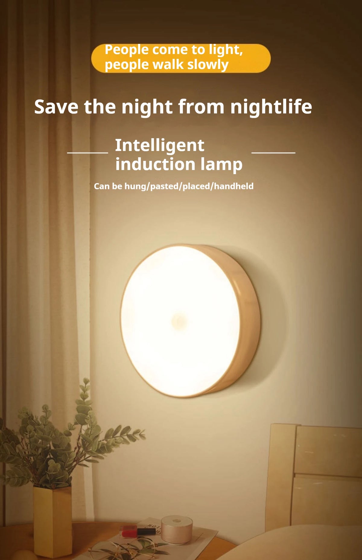 Rechargeable Motion Sensor Night Light