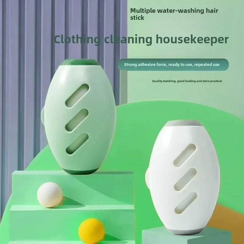 Reusable Gel Lint Roller Ball