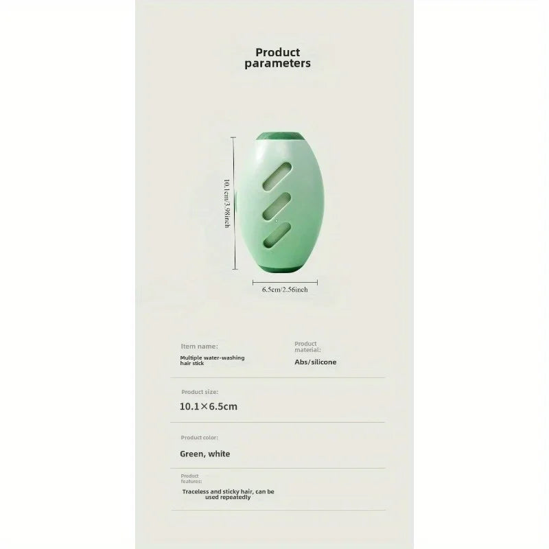 Reusable Gel Lint Roller Ball